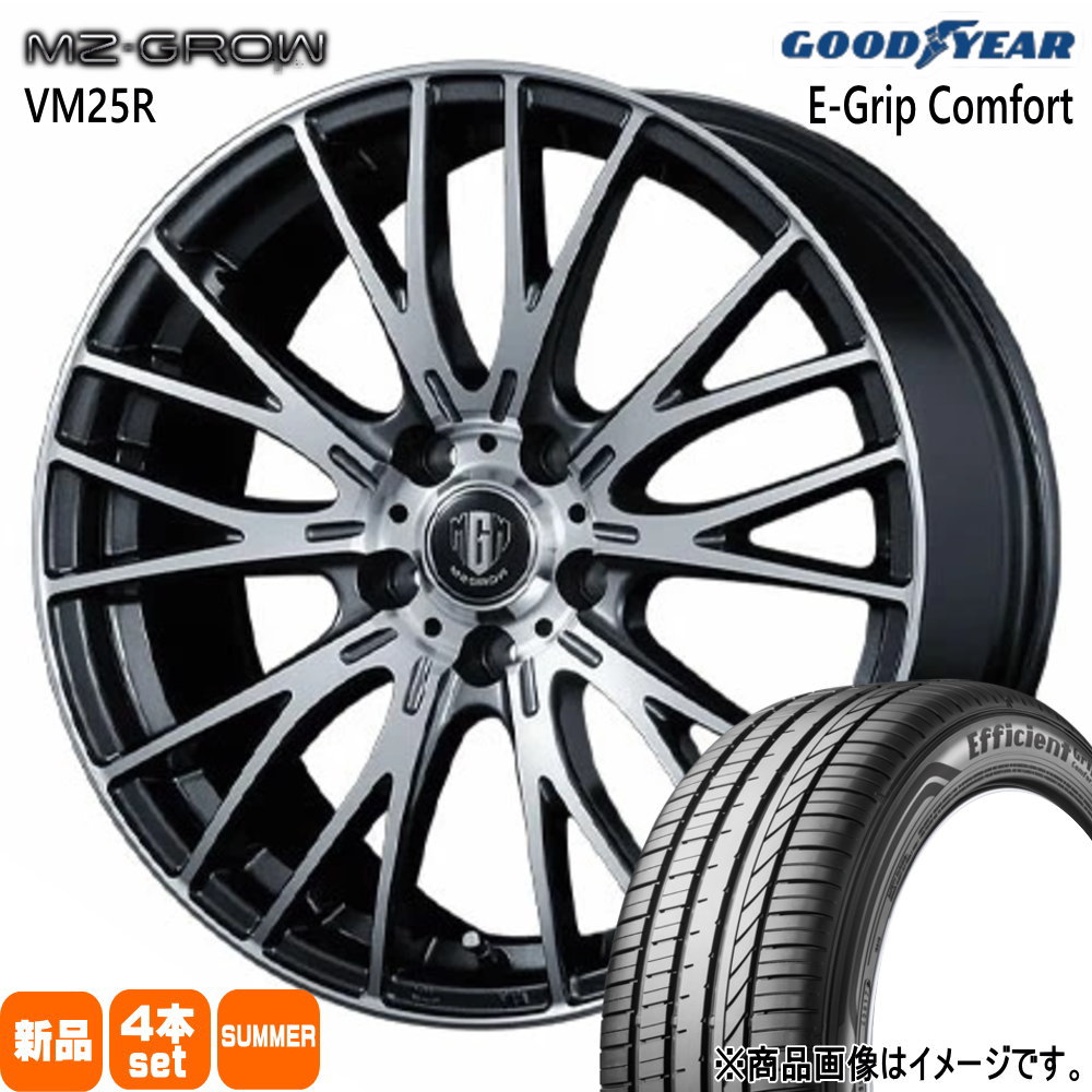215/45R18 93W XL グッドイヤー EfficientGrip Comfort 夏用 サマータイヤ MZ-GROW VM25R 90系 ノア ヴォクシー MAZDA3 アクセラ