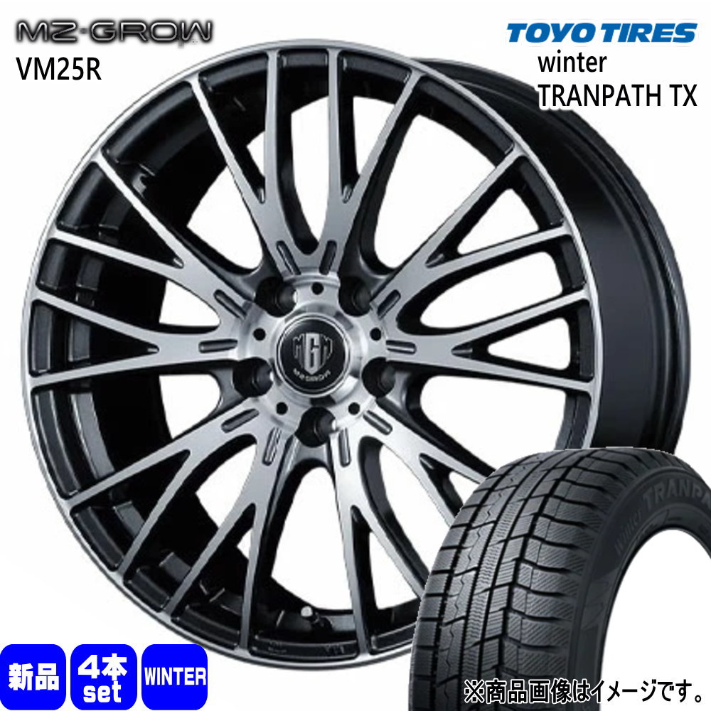 車のパーツ 215-60R17  96Q ヨコハマタイヤ アイスガード8 215/60R17 96Q | オートバックス公式