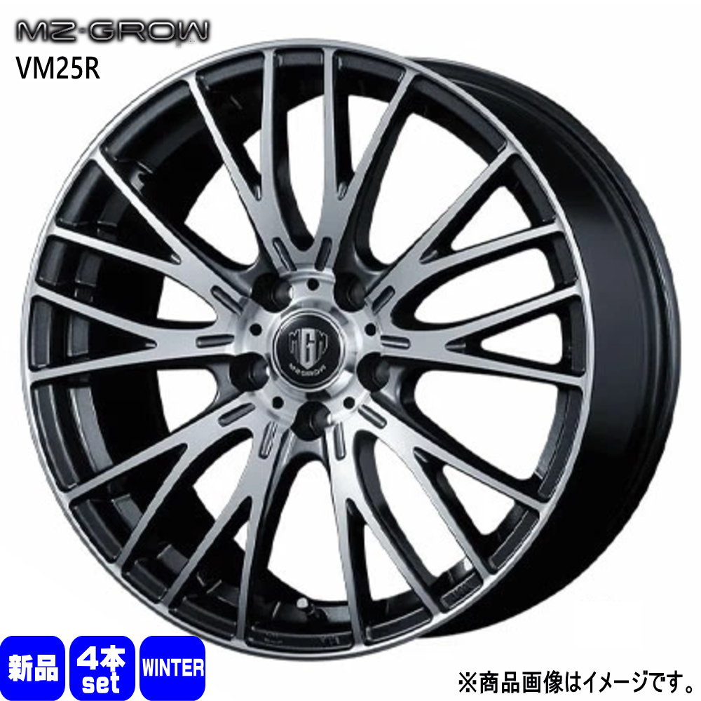 205/45R17 輸入タイヤ 冬用 スタッドレスタイヤ MZ-GROW VM25R ホンダ 