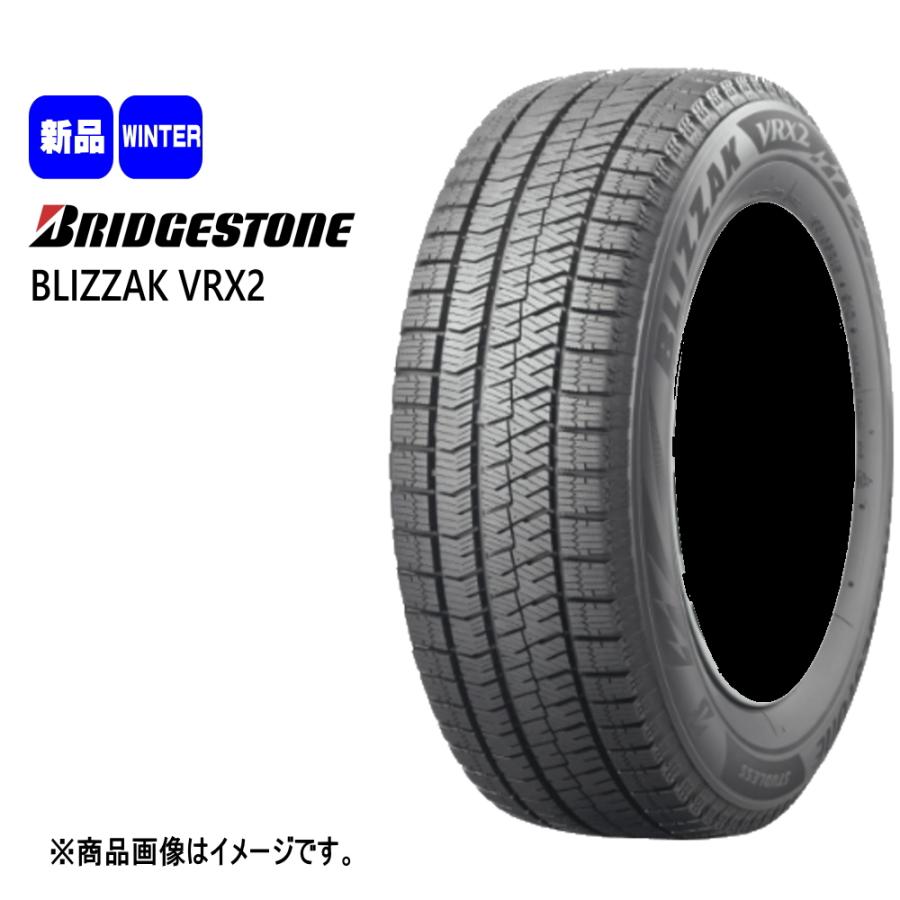 ブリヂストン BLIZZAK VRX2 185/60R16 冬タイヤ Exceeder E05II 6.0J 4穴 4/100 16インチ  MAZDA2 デミオ K10アクア フィットクロスター : e052-1660454100-vrx2-1856016 : タイヤショップ78 2号店  - 通販 - Yahoo!ショッピング