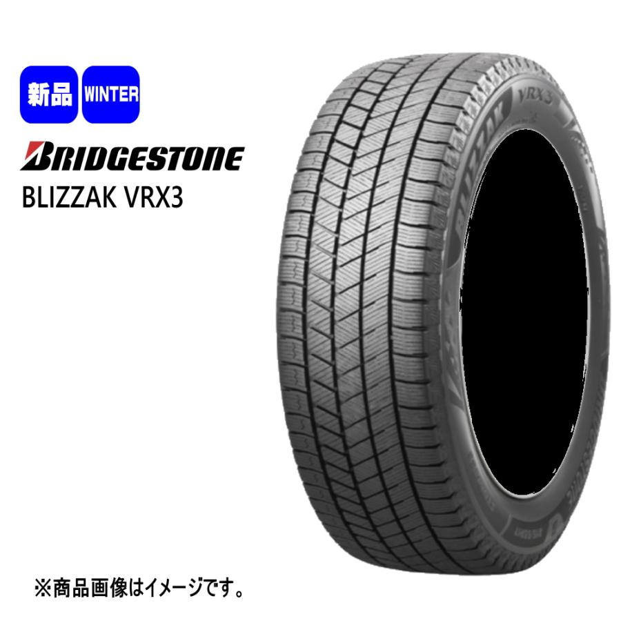 ブリヂストン BLIZZAK VRX3 215/55R17 冬タイヤ SSR GTX02 7.0J 5穴 5/114.3 17インチ トヨタ 60系 プリウス カムリ /日産 J32ティアナ : gtx02 ds 1770425114 vrx3 2155517 : タイヤショップ78 2号店