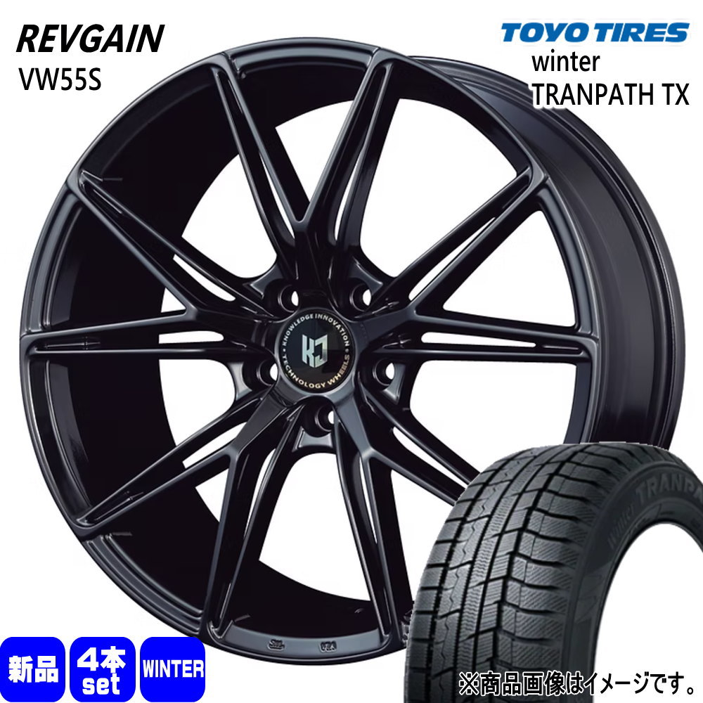235/50R18 97Q トーヨータイヤ WinterTRANPATH TX 冬用 スタッドレスタイヤ REVGAIN VW55S アルファード 20系 30系