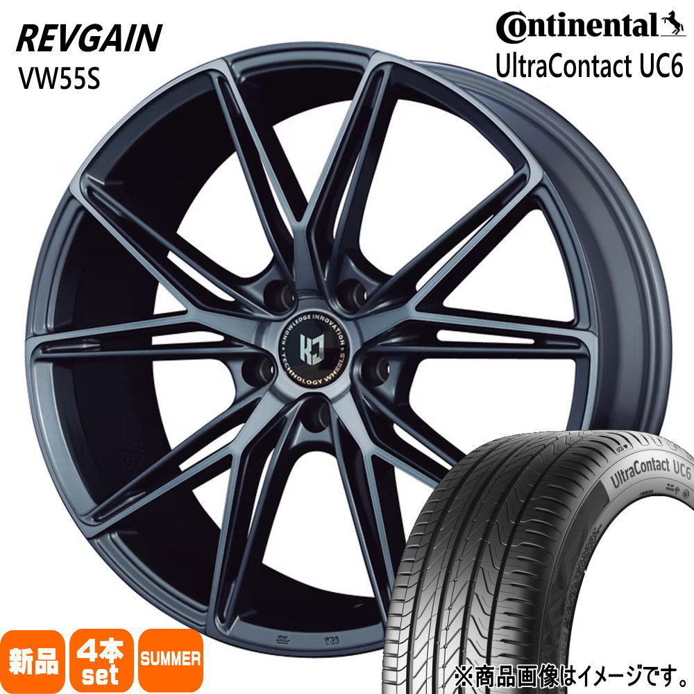 コンチネンタル - 235/50R18 101W XL UltraContact UC6 夏用 夏場タイア REVGAIN VW55S アルファード 20系 30系