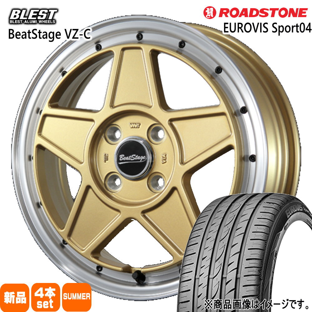 165/60R14 75H ロードストーン EUROVIS Sport04 夏用 サマータイヤ BeatStage VZ-C エブリィワゴン アトレー etc