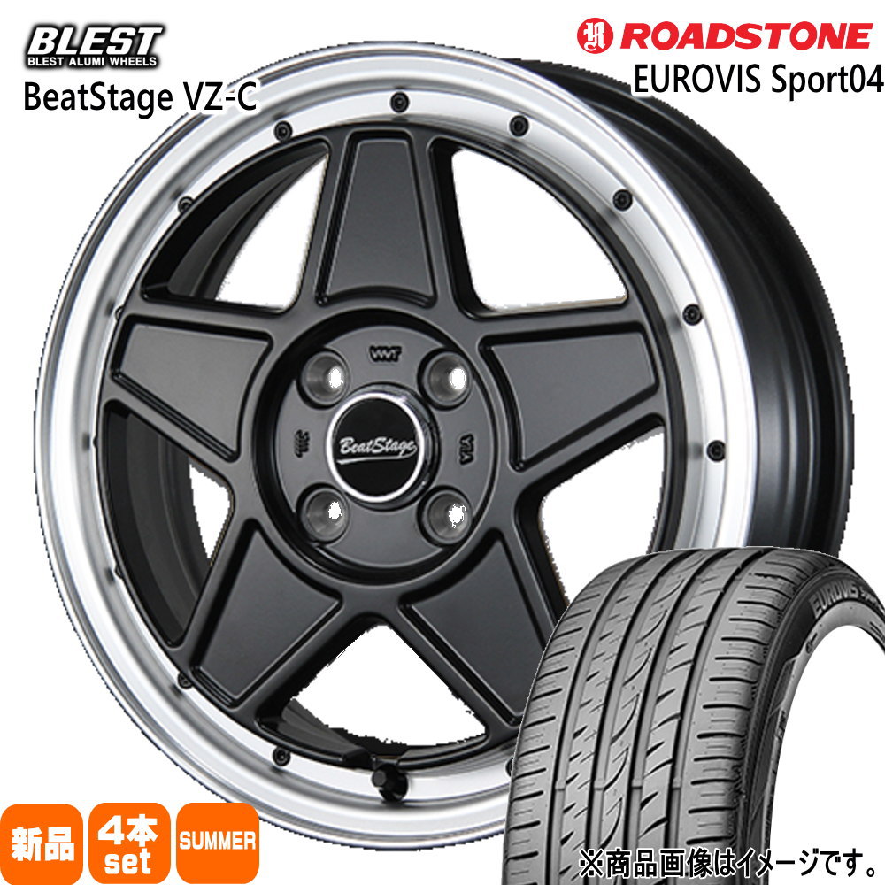 165/60R14 75H ロードストーン EUROVIS Sport04 夏用 サマータイヤ BeatStage VZ-C エブリィワゴン アトレー etc