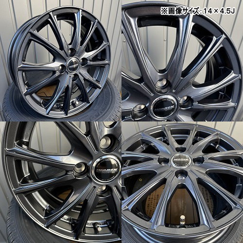 ヨコハマ BluEarth RV RV03CK 145/80R13 夏タイヤ WAREN W05