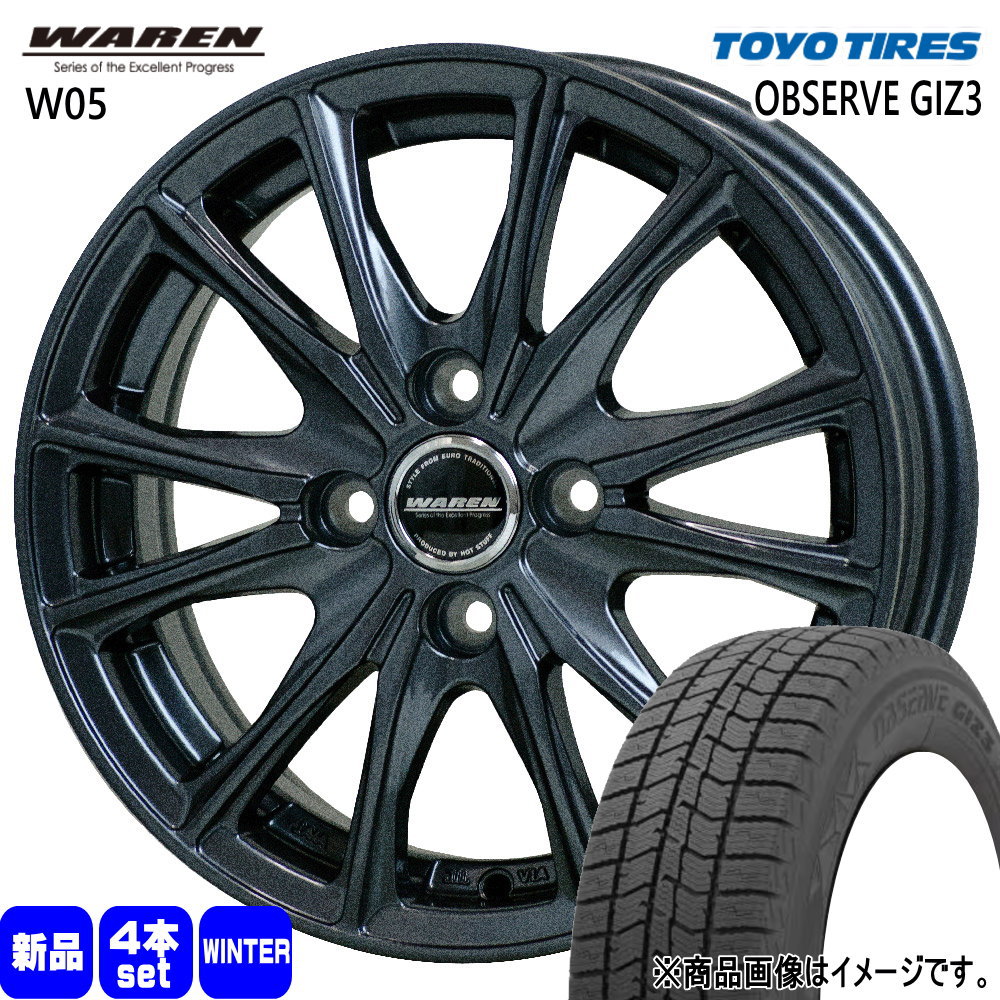 OBSERVE - 145/80R13  トーヨータイヤ GIZ3 冬用 スタッドレスタイヤ WAREN W05 MR手押し車 ウェイク タント etc  13in 車、バイク、自転車-タイヤ、ホイール