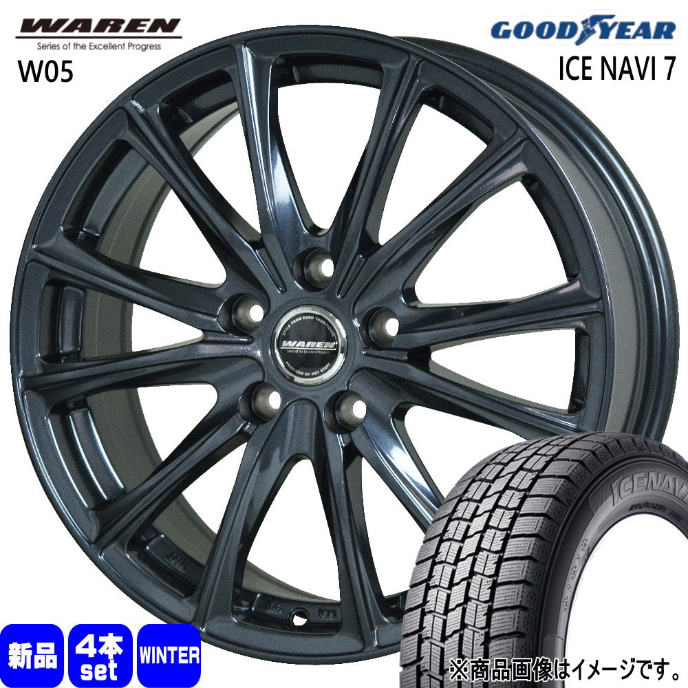 【ミニバン・セダン車etc.】 GOODYEAR アイスナビ7 205/60R16 + SE-10R plus (16×6.5J 5-114.3  +38) メタリックグレー スタッドレスタイヤ・ホイール4本set