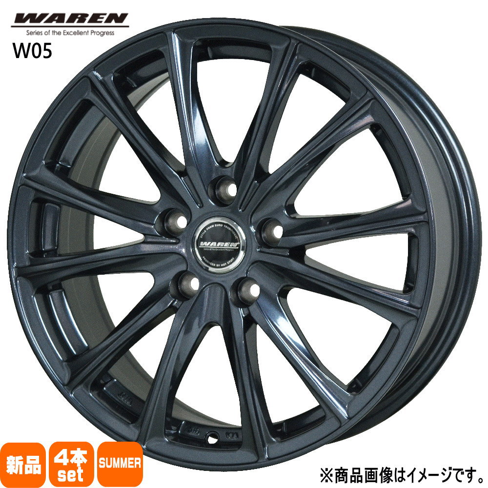 195/65R15  輸入タイヤ 輸入タイヤ 夏用 サマータイヤ WAREN W05 トヨタ専用 ヴォクシー ノア エスクァイア  15インチ