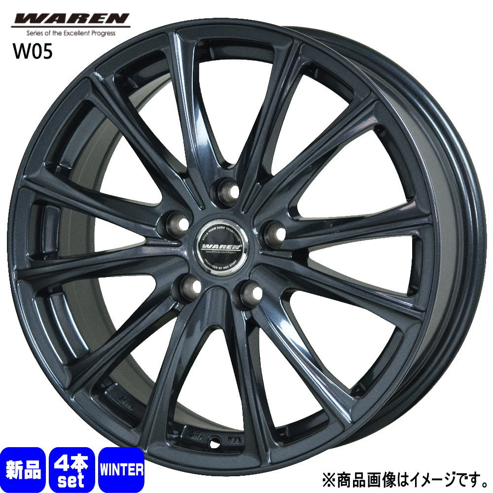 195/65R15  インポートタイア インポートタイア 冬用 スタッドレスタイヤ WAREN W05 トヨタ専用 ヴォクシー ノア エスクァイア  15in 冬タイヤ、ホイールセット-自動車-タイヤ、ホイール
