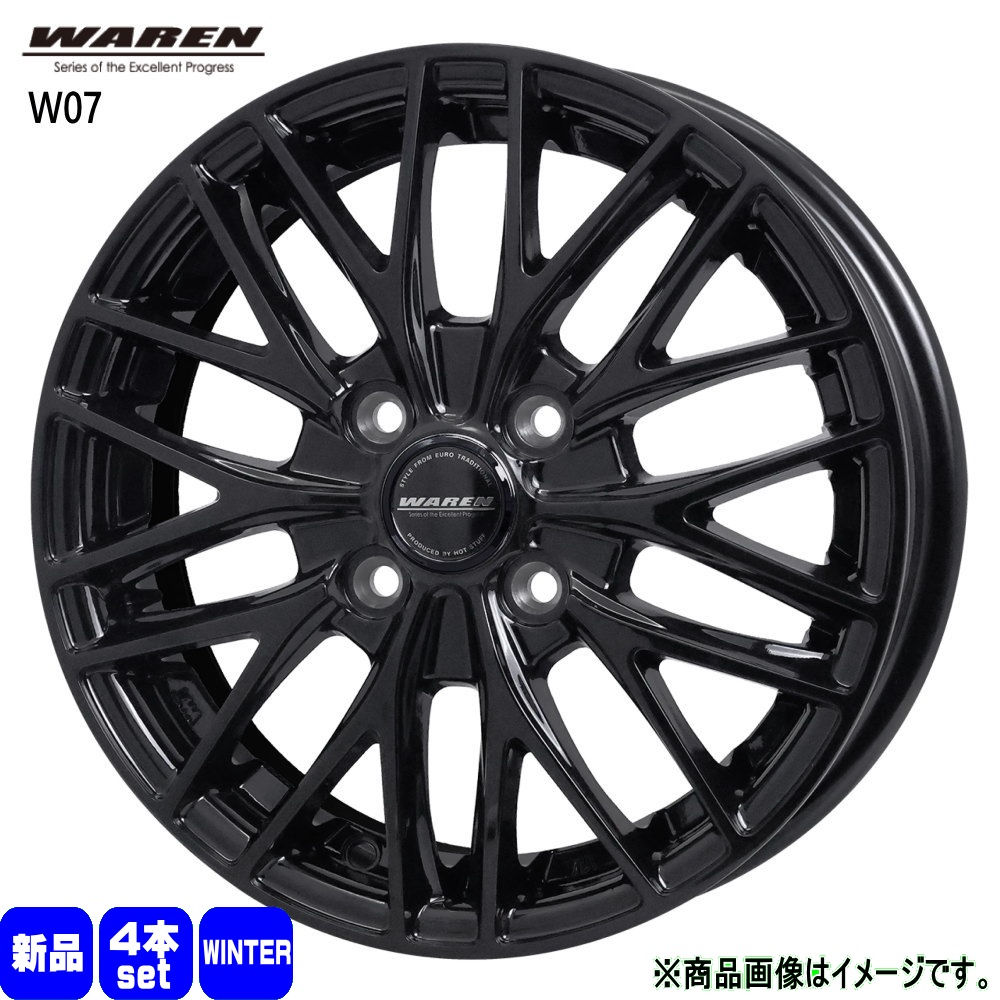 法人配送 195/60R17 輸入タイヤ 冬用 スタッドレスタイヤ WAREN W07