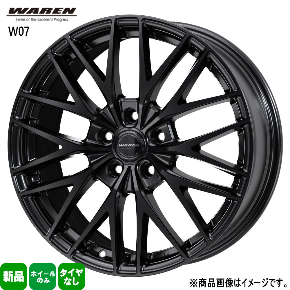 KOSEI 法人配送 18 × 7.5 +39 5/114.3 4本セット トヨタ クラウン