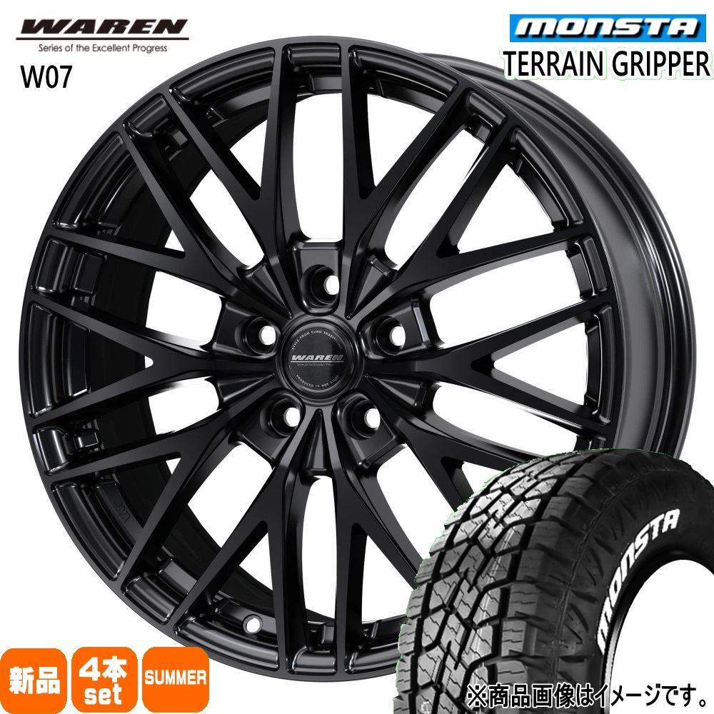 GEOLANDAR 法人配送 新品 4本 265/65R17 120/117Q LT ヨコハマ