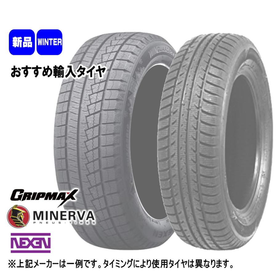 輸入スタッドレスタイヤ 165/65R14 冬タイヤ MX GRACE 4.5J 4穴 4/100 14インチ ハスラー デリカミニ4WD ハイゼット アゲトラ : mxgrace brc 1445454100 ywtire 1656514 : タイヤショップ78 2号店