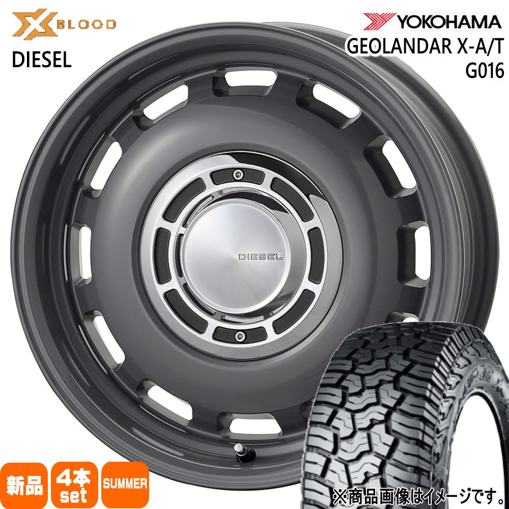 215/70R16 100/97Q LT ヨコハマ GEOLANDAR X-AT G016 夏用 サマータイヤ X BLOOD DIESEL 200系 ハイエース 専用  16インチ