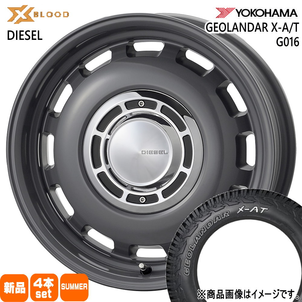 225/75R16 103/100Q LT ヨコハマ GEOLANDAR X-AT G016 夏用 サマータイヤ X BLOOD DIESEL JB74 ジムニーシエラ 専用  16インチ
