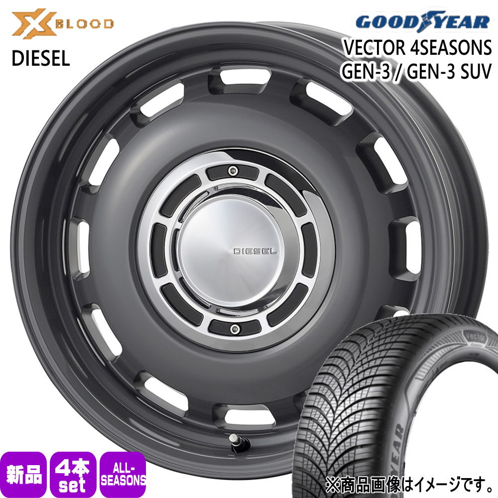 185/65R15 92V XL グッドイヤー VECTOR 4SEASONS GEN-3 夏冬兼用 オールシーズンタイヤ X BLOOD DIESEL 10系 シエンタ プレミオ  15インチ
