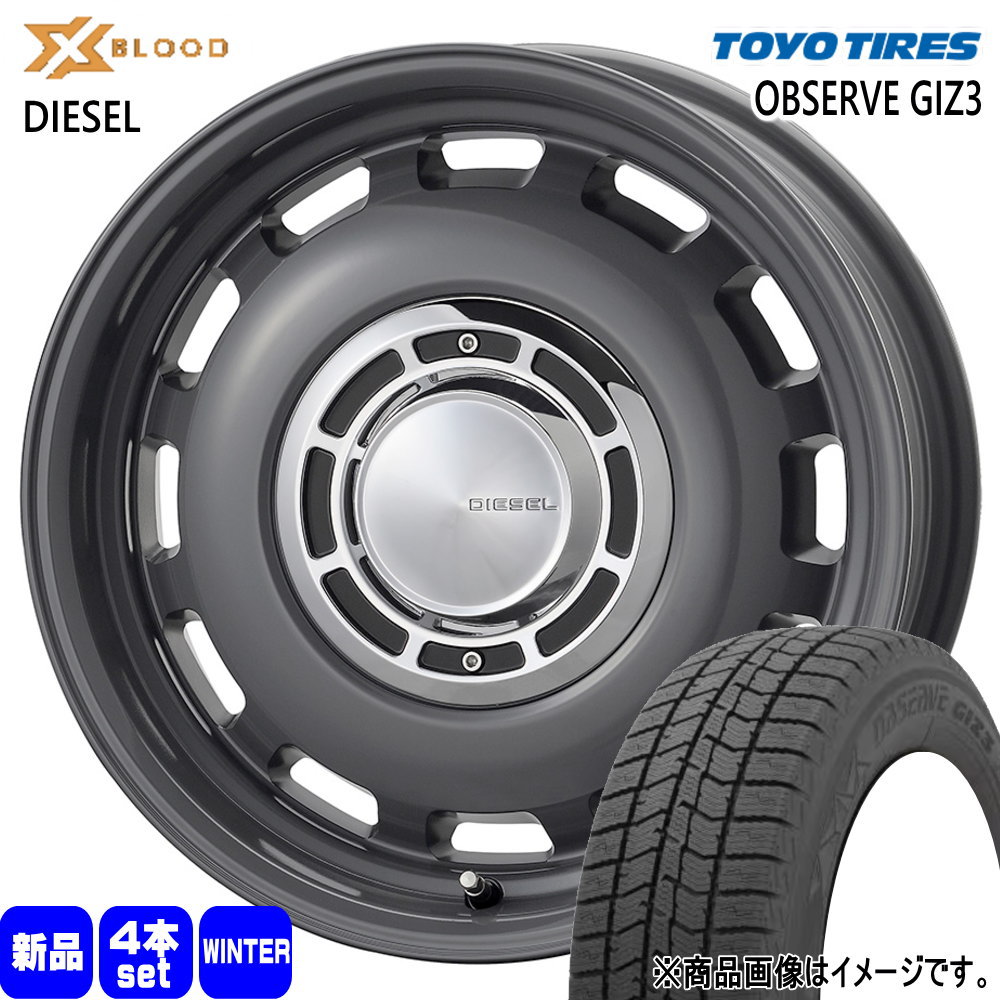 195/65R15  トーヨータイヤ OBSERVE GIZ3 冬用 スタッドレスタイヤ X BLOOD DIESEL CT 30 50系 プリウス ウィッシュ  15インチ