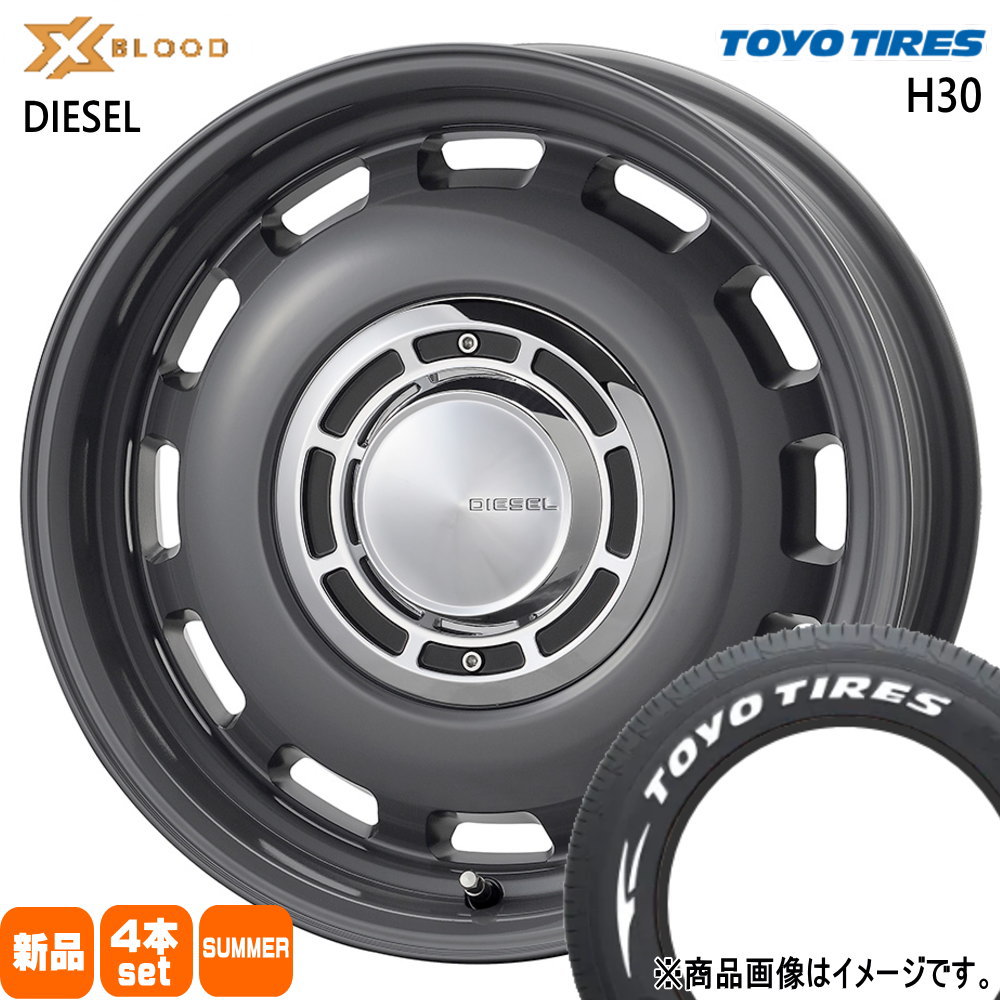 215/65R16 109/107R LT トーヨータイヤ H30 夏用 サマータイヤ X BLOOD DIESEL 200系 ハイエース 専用  16インチ