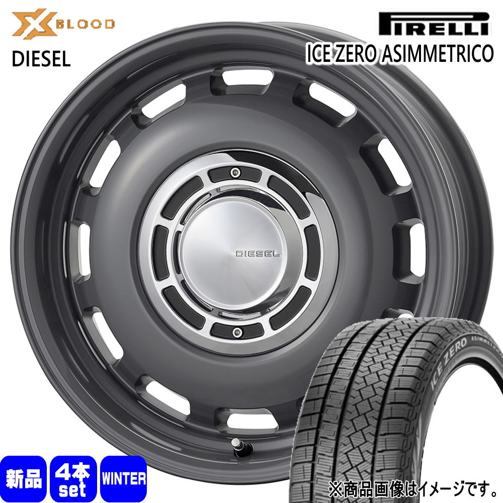 ICE ASIMMETRICO - 215/65R16 98T  ピレリ ICE ZERO ASIMMETRICO 冬用 スタッドレスタイヤ X BLOOD DIESEL 200系 御機嫌はやりっ児 専用  16in 冬タイヤ、ホイールセット-車、バイク、自転車