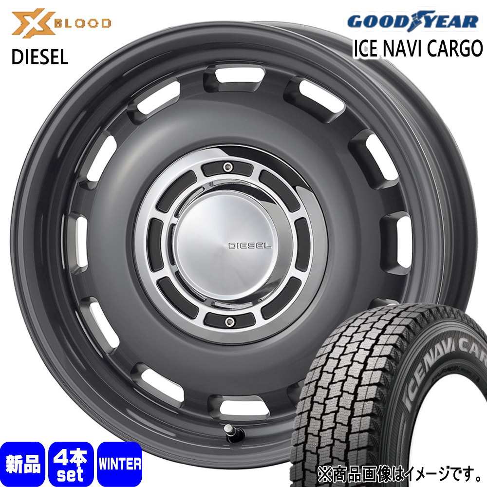 175/80R14 99/98N LT グッドイヤー ICE NAVI CARGO 冬用 スタッドレスタイヤ X BLOOD DIESEL トヨタ 160系 プロボックス・サクシード  14インチ
