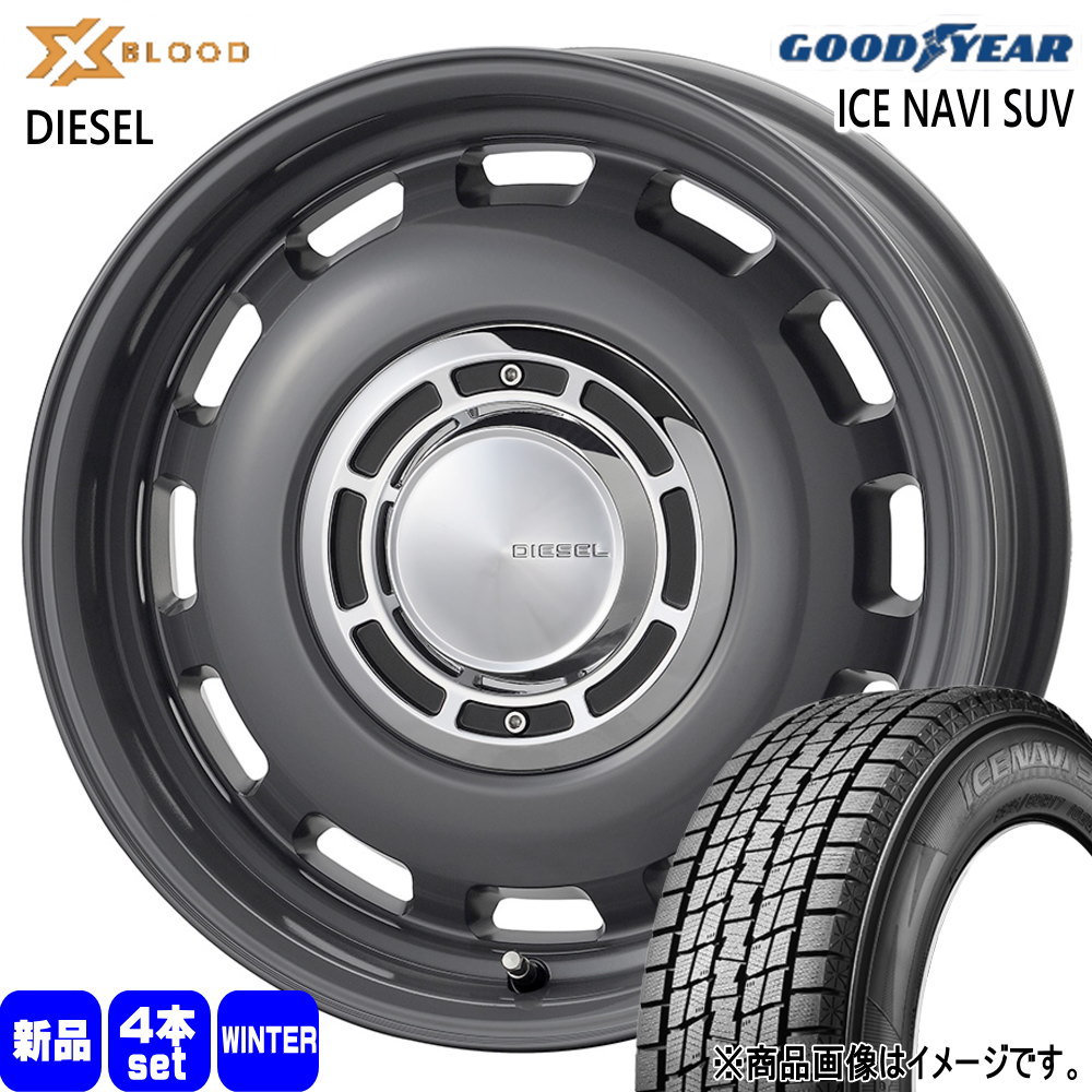 215/70R16 100Q グッドイヤー ICE NAVI SUV 冬用 スタッドレスタイヤ X BLOOD DIESEL JB74 ジムニーシエラ 専用  16インチ