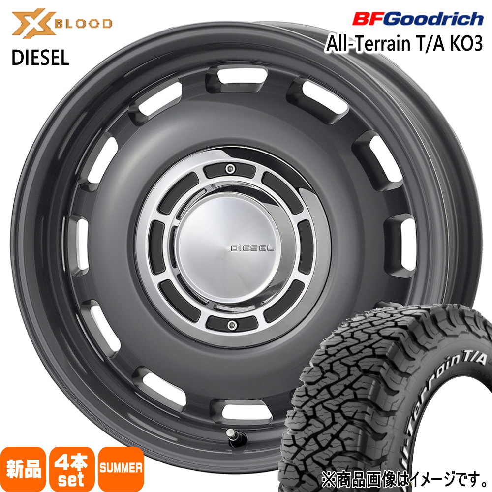 BFグッドリッチ オールテレーン T/A KO3 235/70R16 夏タイヤ X BLOOD DIESEL 16インチ JB74 ジムニーシエラ 専用