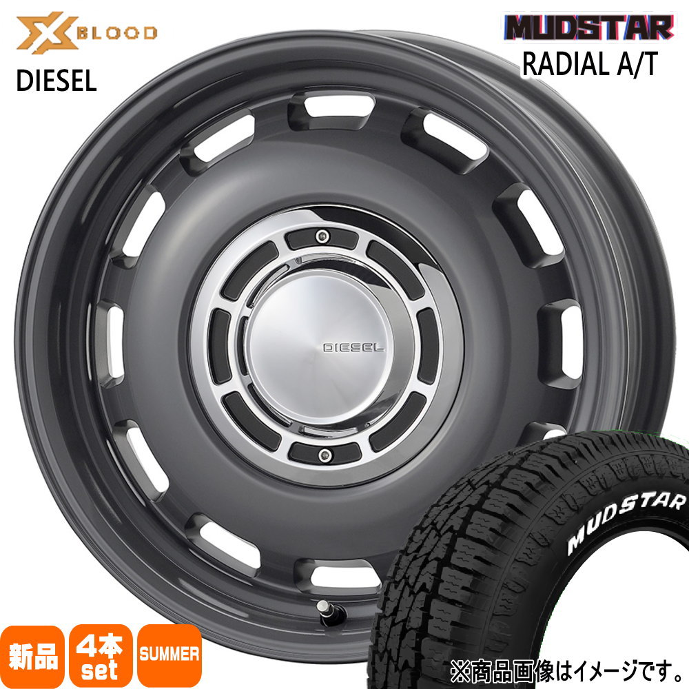 195/65R15 91H マッドスター RADIAL AT 夏用 サマータイヤ X BLOOD DIESEL CT 30 50系 プリウス ウィッシュ  15インチ