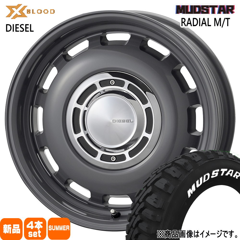 MUDSTAR - 165/60R15 77S マッドスター RADIAL MT 夏用 朱夏タイア X BLOOD DIESEL ハスラー デリカミニ4WD 御機嫌ゼット アゲトラ  15in 車、バイク、自転車-自動車-タイヤ、ホイール