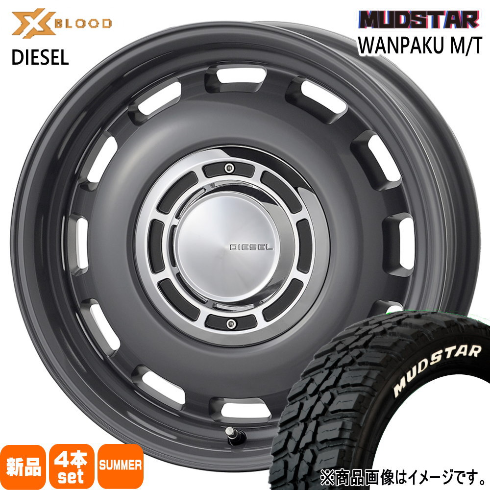 235/70R16 106S マッドスター WANPAKU MT 夏用 サマータイヤ X BLOOD DIESEL JB64 JB23 ジムニー 専用  16インチ