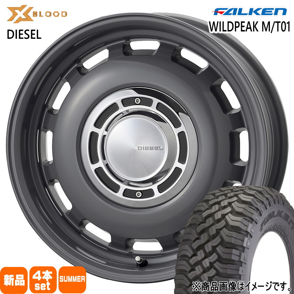 185/85R16 105/103L ファルケン WILDPEAK M/T01 夏用 サマータイヤ X BLOOD DIESEL JB64 JB23 ジムニー 専用  16インチ