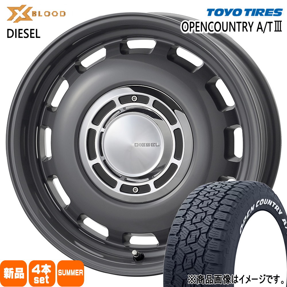 215/70R16 100T トーヨータイヤ OPENCOUNTRY A/T3 夏用 サマータイヤ X BLOOD DIESEL 200系 ハイエース 専用  16インチ