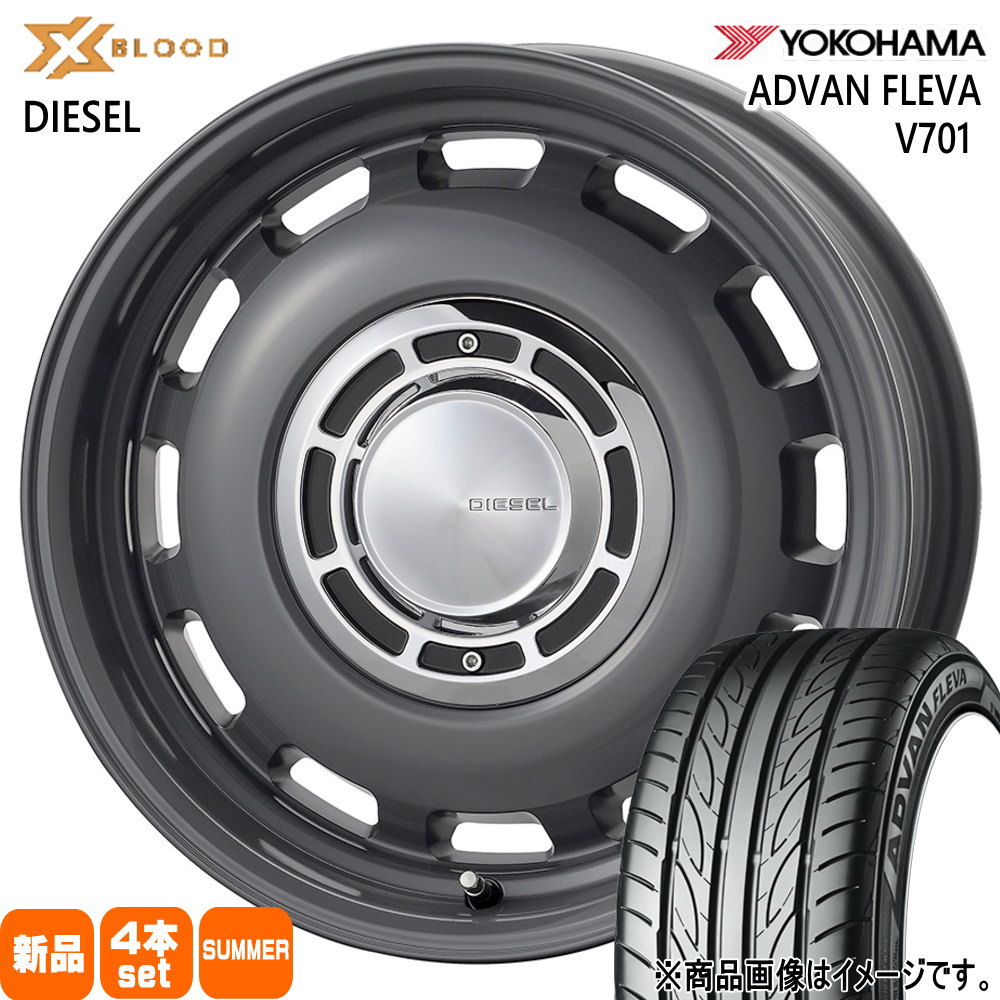 185/55R15 82V ヨコハマ ADVAN FLEVA V701 夏用 サマータイヤ X BLOOD DIESEL E11ノート 30系bB ヴィッツ コルト GDフィット 15インチ