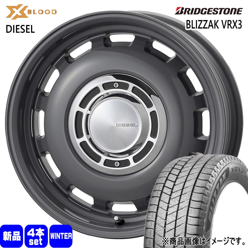 215/70R16 100Q ブリヂストン BLIZZAK VRX3 冬用 スタッドレスタイヤ X BLOOD DIESEL 200系 ハイエース 専用  16インチ
