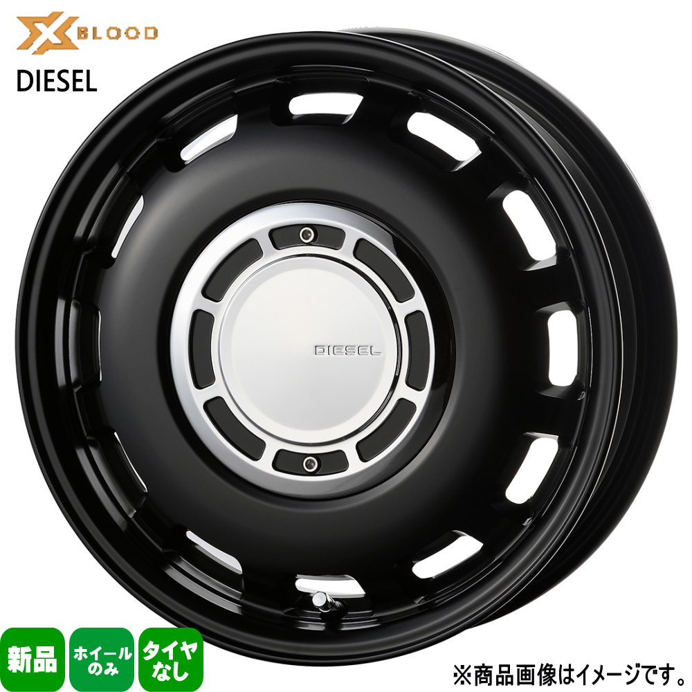 ボディのみ ザクスピード 　ショートボディ　ホイールベース251mm マルカサービス 【MID/マルカサービス】 ROADMAX MUD AGENT 14x4.5J +