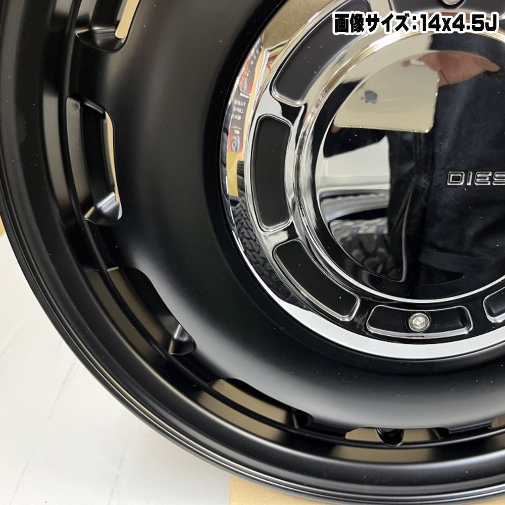 165/55R15 75Q トーヨータイヤ WinterTRANPATH TX 冬用 スタッドレスタイヤ X BLOOD DIESEL N BOX タント コペン ミラ スペーシア ラパン 15インチの画像