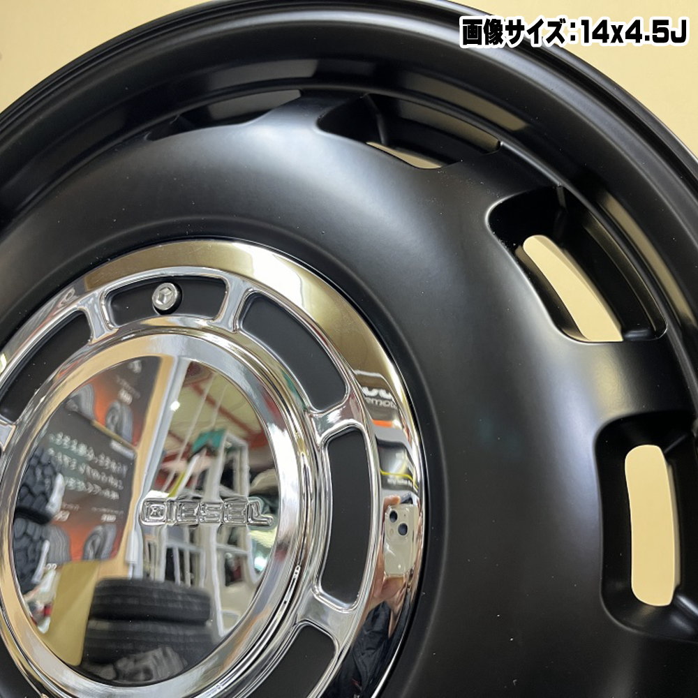 165/55R15 75Q トーヨータイヤ WinterTRANPATH TX 冬用 スタッドレスタイヤ X BLOOD DIESEL N BOX タント コペン ミラ スペーシア ラパン 15インチの画像