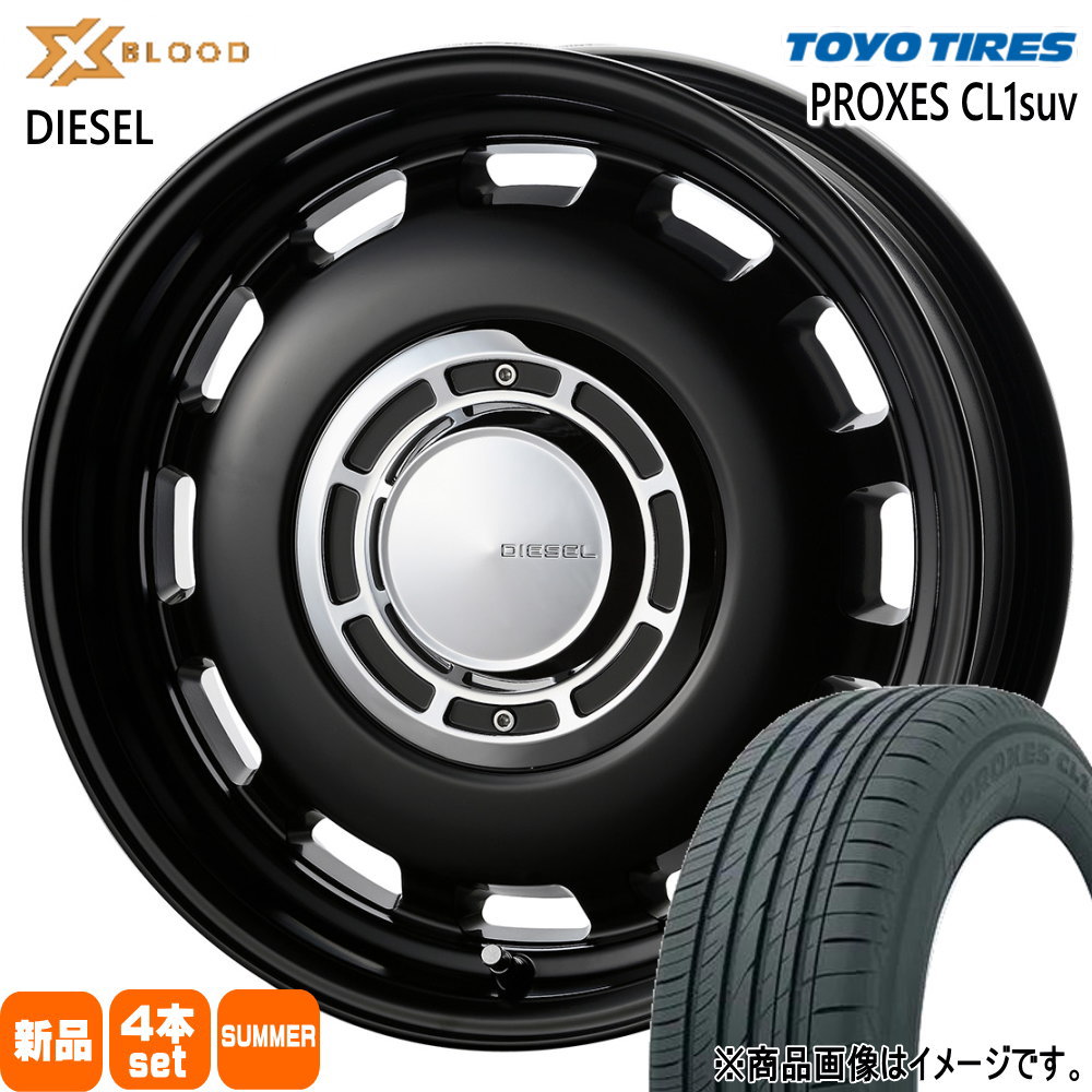 シエラ JB74 クロスブラッド ディーゼル 6J -5 & トーヨータイヤ オープンカントリー R/T 225/70R16 NEXEN 欠品次回9月順次入荷ネクセン WINGUARD ice2 ウィンガード