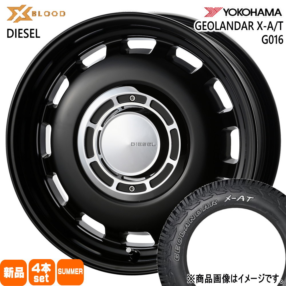 195R16 C 104/102Q ヨコハマ GEOLANDAR X-AT G016 夏用 サマータイヤ X BLOOD DIESEL JB74 ジムニーシエラ 専用  16インチ