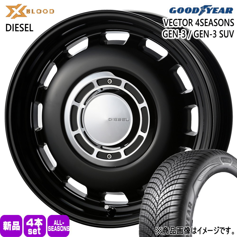185/65R15 92V XL グッドイヤー VECTOR 4SEASONS GEN-3 夏冬兼用 オールシーズンタイヤ X BLOOD DIESEL 10系 シエンタ プレミオ  15インチ