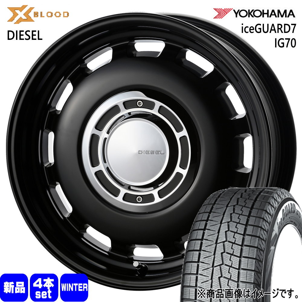 法人配送 195/65R15 91Q ヨコハマ iceGUARD7 IG70 冬用 スタッドレス