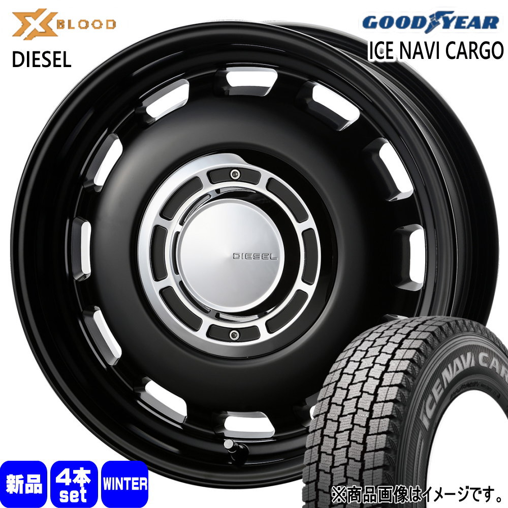175/80R14 99/98N LT グッドイヤー ICE NAVI CARGO 冬用 スタッドレスタイヤ X BLOOD DIESEL トヨタ 160系 プロボックス・サクシード  14インチ