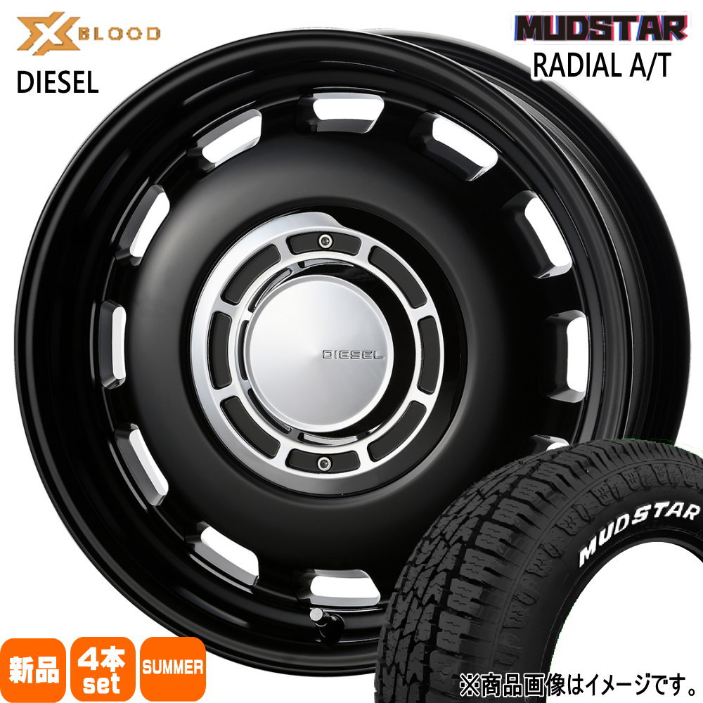 195/65R15 91H マッドスター RADIAL AT 夏用 サマータイヤ X BLOOD DIESEL CT 30 50系 プリウス ウィッシュ  15インチ
