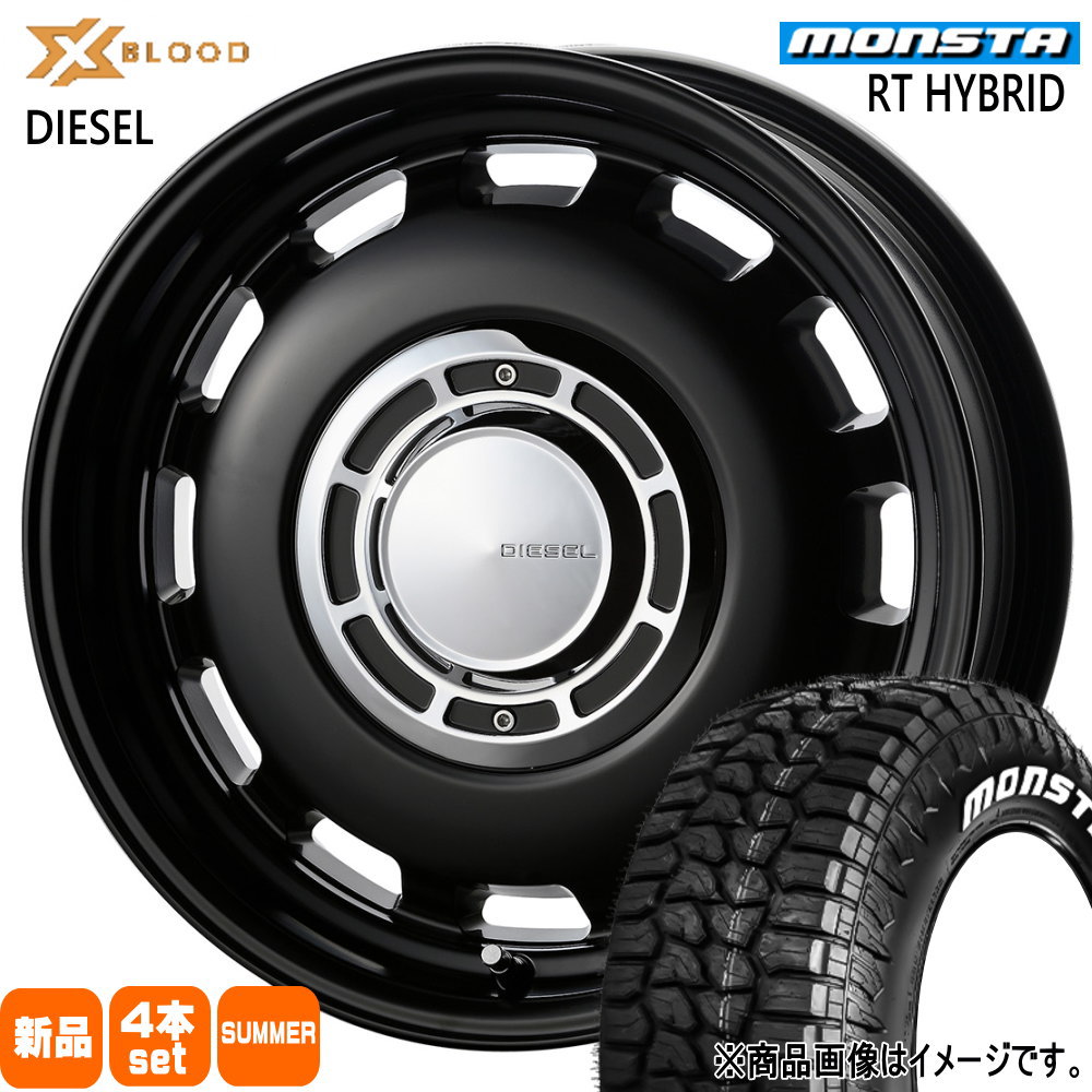 195/65R15 91S モンスタ RT HYBRID 夏用 サマータイヤ X BLOOD DIESEL CT 30 50系 プリウス ウィッシュ  15インチ