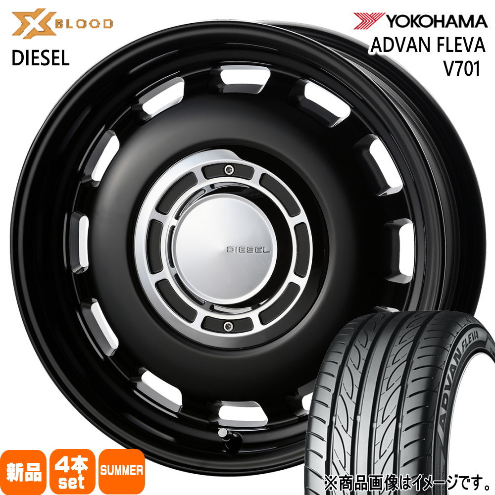 185/55R15 82V ヨコハマ ADVAN FLEVA V701 夏用 サマータイヤ X BLOOD DIESEL E11ノート 30系bB ヴィッツ コルト GDフィット 15インチ