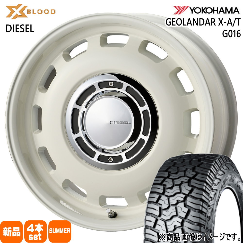 215/70R16 100/97Q LT ヨコハマ GEOLANDAR X-AT G016 夏用 サマータイヤ X BLOOD DIESEL 200系 ハイエース 専用  16インチ