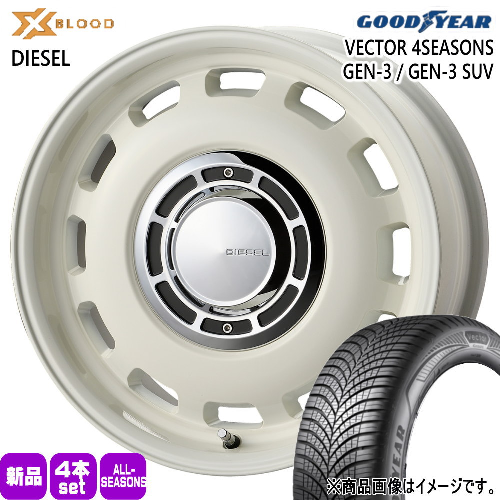 185/65R15 92V XL グッドイヤー VECTOR 4SEASONS GEN-3 夏冬兼用 オールシーズンタイヤ X BLOOD DIESEL MAZDA2 デミオ K10アクア E12ノート 15インチ