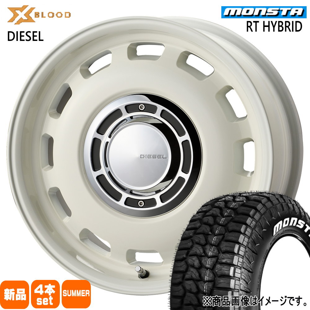 215/65R16 109/107Q LT モンスタ RT HYBRID 夏用 サマータイヤ X BLOOD DIESEL 200系 ハイエース 専用  16インチ
