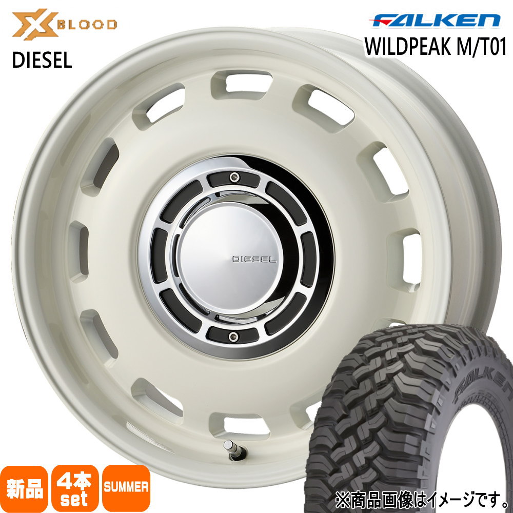 185/85R16 105/103L ファルケン WILDPEAK M/T01 夏用 サマータイヤ X BLOOD DIESEL JB64 JB23 ジムニー 専用  16インチ