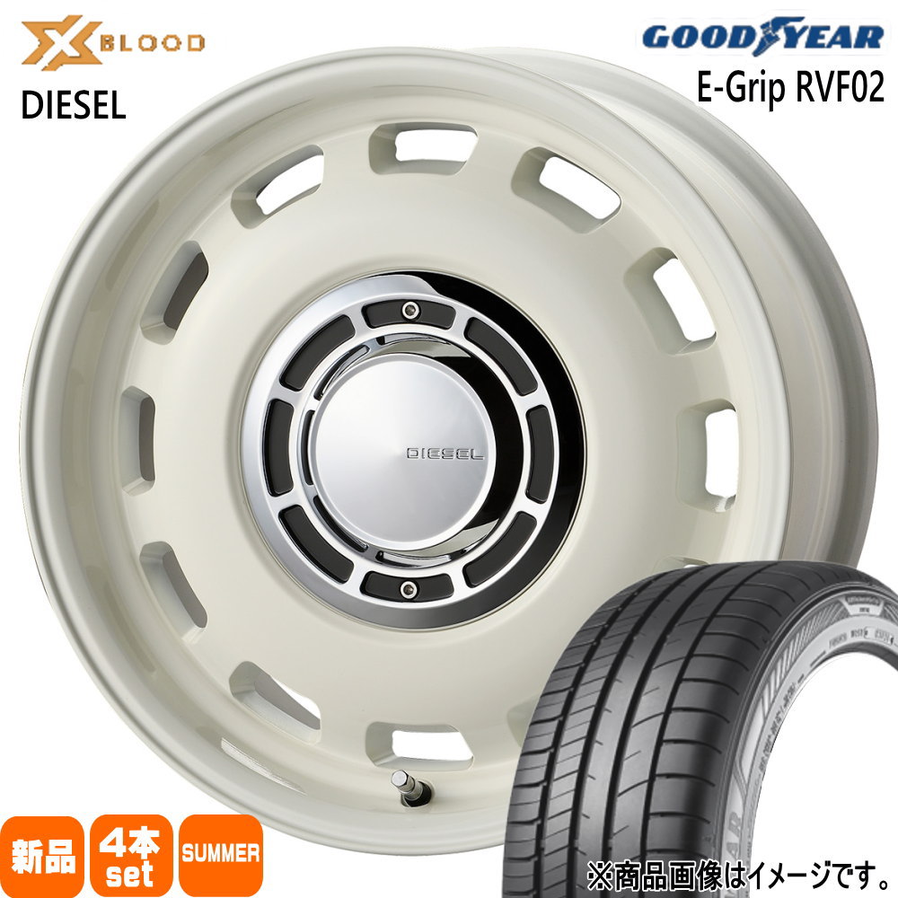 165/55R15 75V グッドイヤー EfficentGrip RVF02 夏用 サマータイヤ X BLOOD DIESEL 軽自動車 引っ張りタイヤ  15インチ